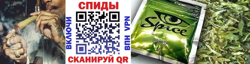 Бутират бутандиол  Звенигород 