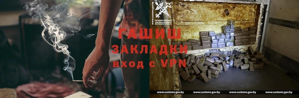 таблы Алзамай