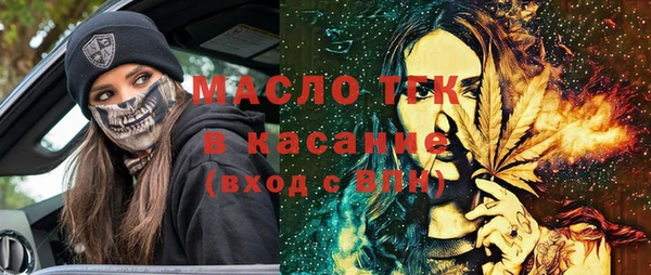 таблы Алзамай