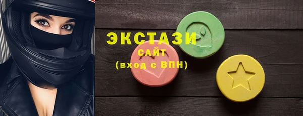 таблы Алзамай