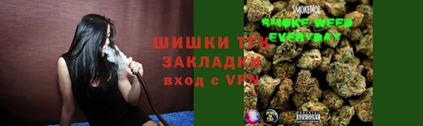 кокаин премиум Алексин