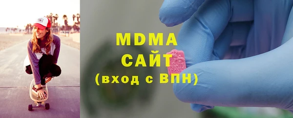 таблы Алзамай