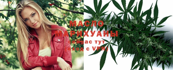 кокаин премиум Алексин