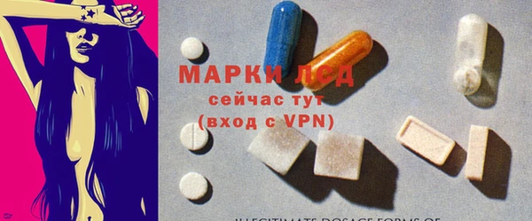 таблы Алзамай