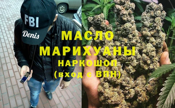 mdpv Алексеевка