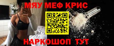кокаин Коммунар