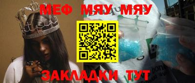 кокаин Коммунар
