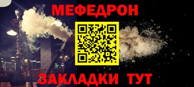 кокаин Коммунар