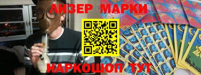 прущая мука Комсомольск-на-Амуре