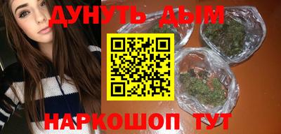 кокаин Коммунар