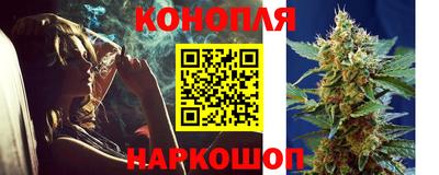 кокаин Коммунар