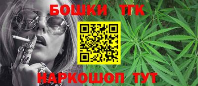 прущая мука Комсомольск-на-Амуре