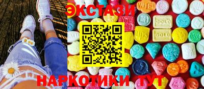 прущая мука Комсомольск-на-Амуре