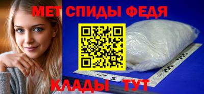 кокаин Коммунар