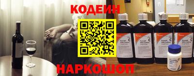 прущая мука Комсомольск-на-Амуре