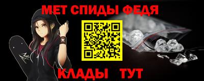 кокаин Коммунар