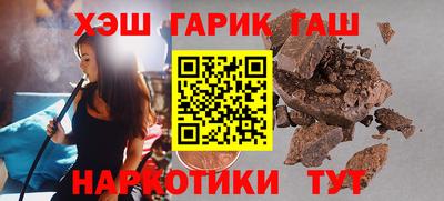 молекула духа Конаково