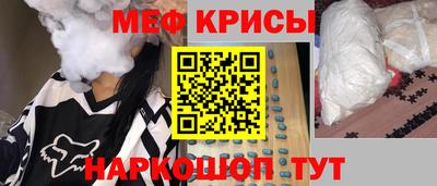 кокаин Коммунар