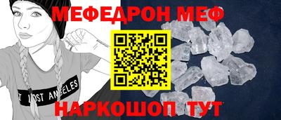кокаин Коммунар