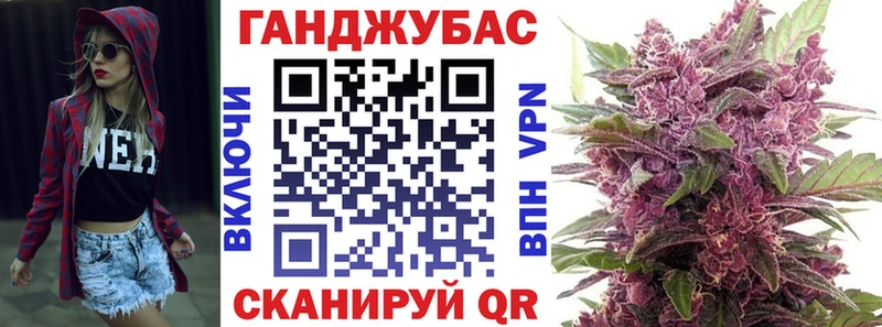 Каннабис LSD WEED Звенигород